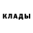 Бутират GHB xKROLIKx