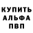 КЕТАМИН VHQ Eric Ethridge