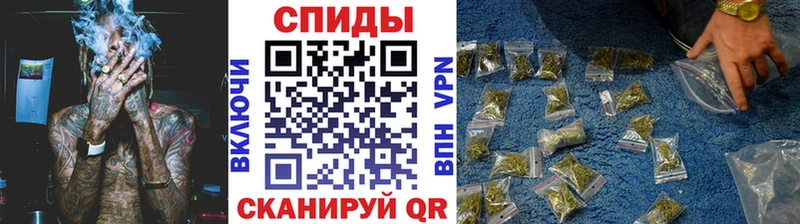 Бутират Butirat  Сковородино 