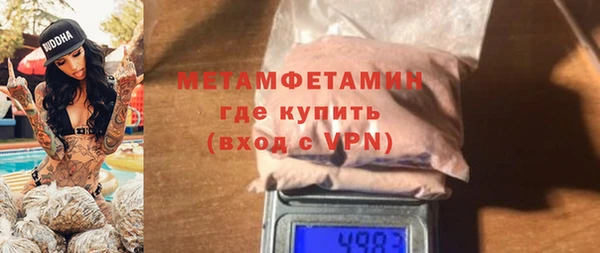 ECSTASY Баксан