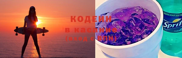 крисы Балахна
