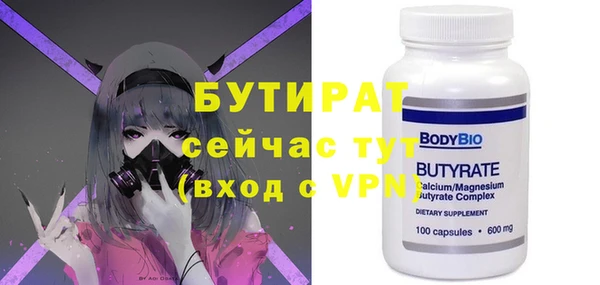 ECSTASY Баксан