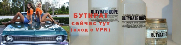 крисы Балахна