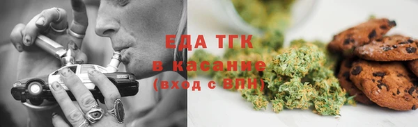 крисы Балахна