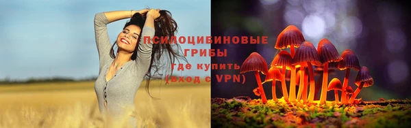 мефедрон мука Покров