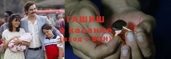 ECSTASY Баксан