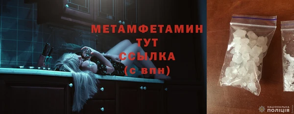 крисы Балахна