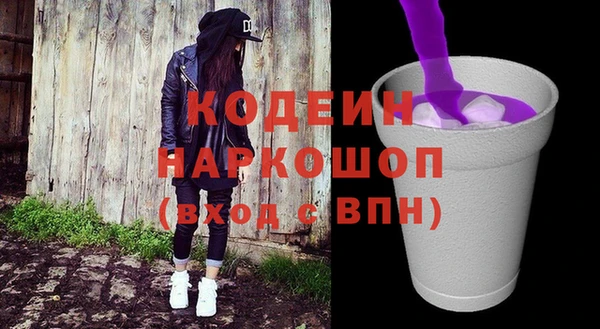 ECSTASY Баксан