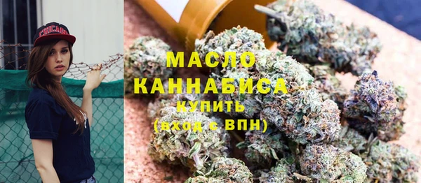 крисы Балахна