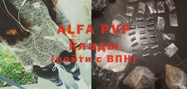 крисы Балахна