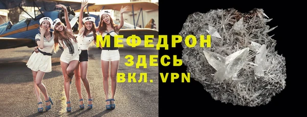 ECSTASY Баксан