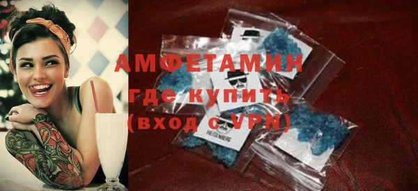 крисы Балахна