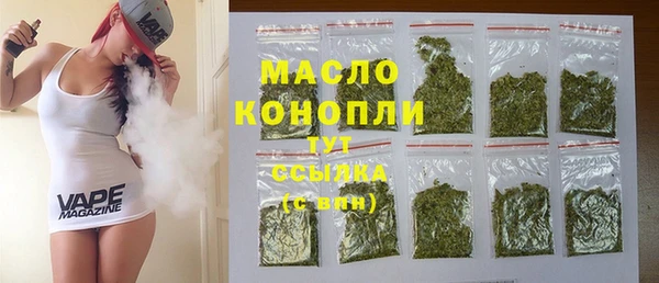 крисы Балахна