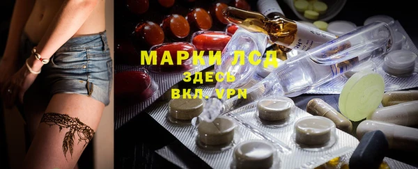ECSTASY Баксан