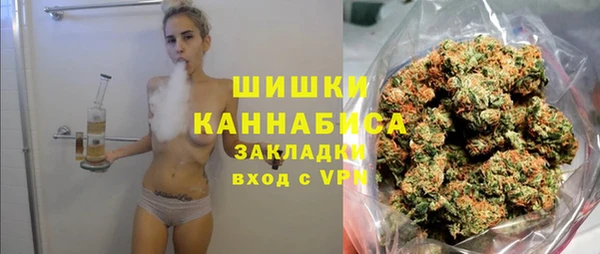 ECSTASY Баксан