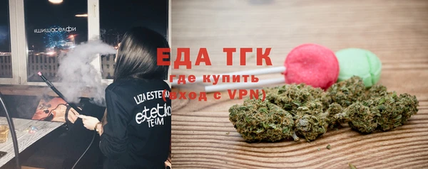 крисы Балахна
