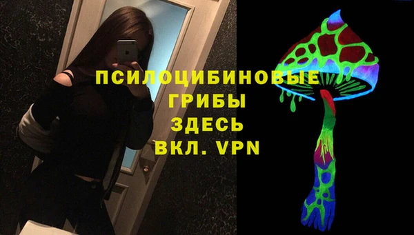 спиды Остров