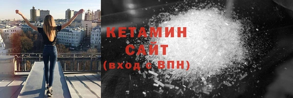 спиды Остров